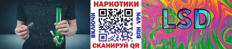 Где можно купить наркотики Таштагол kraken как зайти  Гашиш  Галлюциногенные грибы 