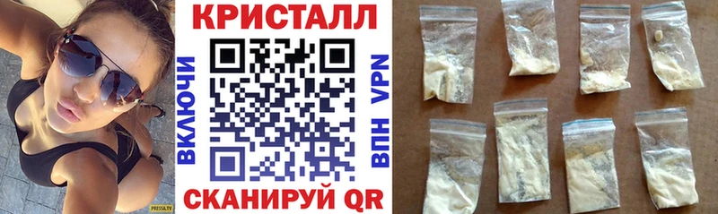 цены наркотик  Таштагол  Амфетамин Розовый 