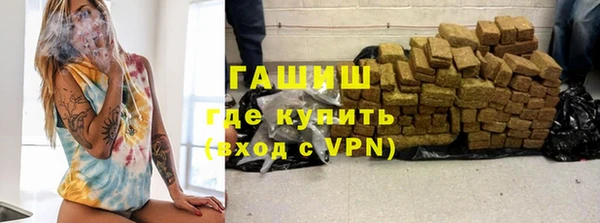 COCAINE Аркадак