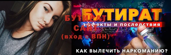 таблы Балабаново