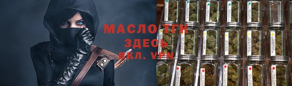 кокаин перу Арсеньев