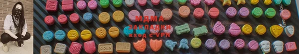 COCAINE Аркадак