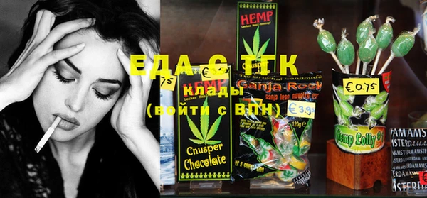 COCAINE Аркадак
