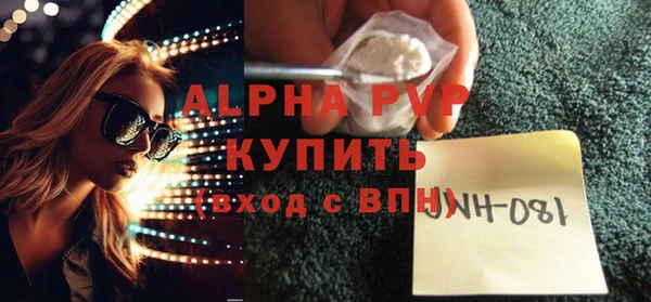 а пвп мука Пролетарск