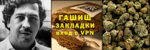 ECSTASY Балахна