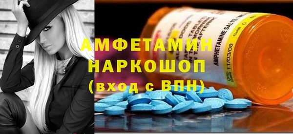 кокаин перу Арсеньев